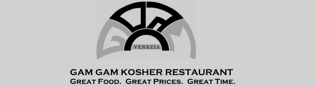GAM GAM Kosher Restaurant